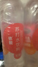 依能 西柚味 无糖无汽弱碱苏打水饮料 500ml*24瓶 塑膜装 饮用水 实拍图