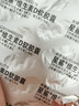 星鲨维生素d3软胶囊 儿童青少年成人孕妇中老年 促进钙吸收30粒*5盒装 实拍图