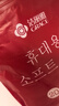洁丽雅（Grace）压缩毛巾加厚一次性洗脸巾20粒便携旅游户外神器酒店用品1包装 实拍图