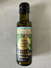 爷爷的农场特级初榨橄榄油120ml 100%纯橄榄油冷榨食用油热炒凉拌 实拍图
