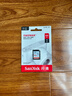 闪迪（SanDisk）64GB SD内存卡 U1 C10 至尊高速存储卡 读速140MB/s 全高清视频 数码相机理想伴侣 实拍图