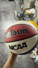 Wilson威尔胜 NCAA系列复刻比赛用球7号篮球室内外通用成人PU篮球 实拍图