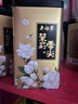 吴裕泰吴裕泰茉莉花茶 特种茉莉绿茶浓香茶叶 七窨芽叶花草茶 茶礼 云尖单罐180g 实拍图