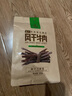 科尔沁 超干风干牛肉干 原味300g 袋装 休闲零食 肉干肉脯 内蒙特产小吃 实拍图