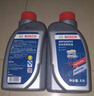 博世（BOSCH）DOT4 刹车油/制动液/离合器油 1L 通用型 一升装汽车养护套装 实拍图