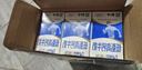蒙牛【18天新鲜直达】低脂高钙牛奶整箱250ml*24盒健身伴侣  热门商品 实拍图