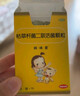 妈咪爱【原研药】枯草杆菌二联活菌颗粒30袋/盒 儿童孩子宝宝1-3岁6-12岁益生菌用于腹泻便秘胀气、消化不良 实拍图