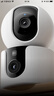 小米智能室外摄像机4双摄版 超清500万+500万像素摄像头家用智能监控无线wifi 防尘防水 双向通话  实拍图