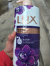 力士（LUX）依兰香沐浴露 幽莲魅肤馥郁香氛精油沐浴乳1000g 持久留香 实拍图