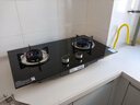 苏泊尔（SUPOR）燃气灶煤气灶具双灶[家电国家补贴至高20%]4.5KW大火力一级能效嵌入式可拆合金炉头 天然气DB07S 实拍图