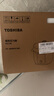 东芝（TOSHIBA）14重安全保护智能安全电压力锅 家用电高压锅 电饭锅4-5人电饭煲高压电饭锅4.8L PC-48MRSC(W) 实拍图