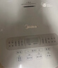 美的（Midea）政府补贴 电饭煲0涂层电饭锅5L大容量316L不锈钢内胆4-5人无涂层家用多功能微压电饭煲MB-RE576S 实拍图