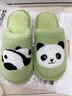 猪爸爸儿童棉拖鞋男童室内家居防滑女宝宝秋冬2024新款保暖拖鞋绿色230 实拍图