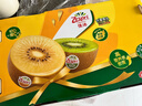 佳沛（zespri）新西兰 新果季 阳光金奇异果33粒原箱单果重约101-114g 猕猴桃 实拍图