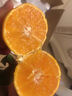 京鲜生 爱媛果冻橙 6斤 单果180g起生鲜水果桔子礼盒 实拍图