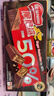 雀巢（Nestle）脆脆鲨减糖50%半糖巧克力夹心威化饼干18条225g 休闲零食早餐 实拍图