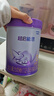 雀巢（Nestle）【加量装】超启能恩3段适度水解配方奶粉3倍DHA12-36月850g*6整箱 实拍图