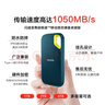 闪迪（SanDisk）1TB Nvme移动固态硬盘（PSSD）E61至尊极速卓越版松柏青SSD 读速1050MB/s 手机直连笔记本外接硬盘 实拍图