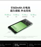小米  Redmi 14C 6.88英寸护眼大屏 120Hz高刷 150%大扬声器 4GB+64GB 碧波绿 老年机 实拍图