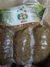 京地达云南昭通小草坝鲜炖天麻礼盒 净重260g*6盒 即食乌天麻源头直发 实拍图