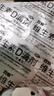 双鲸 维生素D滴剂(胶囊型）维生素d3 400单位*60粒 预防维生素D缺乏性佝偻病 婴幼儿童成人促钙吸收补钙  实拍图