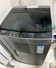海尔（Haier）全自动波轮洗衣机12公斤大容量家用XQB120-Z10D0京东自营家电国家补贴除菌螨一级能效出租房宿舍 实拍图