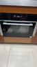 西门子（SIEMENS）【温湿精控】黑魔方四合一蒸烤箱一体机嵌入式58L自清洁 家用微蒸烤一体机系列CS8J4DNB1W 实拍图