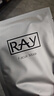 妆蕾（RAY）泰国进口巨补水保湿海藻面膜锁水熬夜提亮护肤色男女士通用30片 实拍图