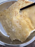 广州酒家 榴莲飞饼3联包300g*3袋 9个 手抓饼 馅饼 爆浆小吃 早餐半成品  实拍图