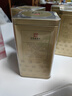 张一元茶叶茉莉花茶毛尖冷泡浓香型伴手茶礼送礼品特种200g金罐热门商品 实拍图