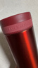乐扣乐扣（LOCK&LOCK）不锈钢纤巧便携保温杯茶水杯车载商务杯子LHC560（300ml）红色 实拍图