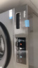 海尔（Haier）滚筒洗衣机全自动懒人超薄家用10公斤京东自营MATE29S 一级能效家电国家补贴以旧换新内衣洗出租房 实拍图