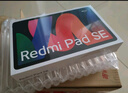 小米(MI) 红米平板Redmi Pad SE 11英寸平板电脑 90Hz高刷 娱乐影音办公学习平板 6+128GB烟青色 实拍图