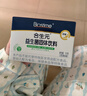 合生元（BIOSTIME）奶味益生菌婴儿 益生元双歧杆菌呵护肠胃 60袋 实拍图