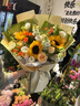 艾斯维娜鲜花速递向日葵混搭花束生日礼物全国同城配送 向日葵玫瑰混搭花束 实拍图