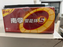 南孚5号电池40粒 五号碱性 聚能环5代 适用耳温枪/血糖仪/鼠标/遥控器/血压计/挂钟/电子锁/玩具等 实拍图