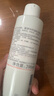 雅漾（Avene）专研温和洁面乳200ML 深层清洁 温和保湿洗面奶男女敏肌11.11礼物 实拍图