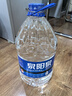 泉阳泉（QUANYANGQUAN） 长白山天然矿泉水 大桶装 家庭用水 5L*4桶 整箱塑包装 实拍图