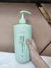 谜草集山茶花洗发水氨基酸除螨控油去屑止痒蓬松洗头膏露男女大瓶1200ml 实拍图