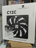 Thermalright(利民) TL-C12C 黑色12cm入门级风压扇 经典磁稳S-FDB轴承 50CM 4PIN串接PWM接头 1550转速 实拍图