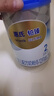 惠氏（Wyeth）铂臻进口DHA较大婴儿配方奶粉2段（6-12月）780g*6罐 实拍图
