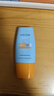 Mistine蜜丝婷防晒霜小黄帽40ml防水防汗紫外线高倍SPF50+学生双11 实拍图