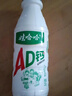 娃哈哈 AD钙奶 含乳饮料 220g*24瓶 礼盒装 儿童回忆 中秋送礼 实拍图