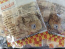 远洋 烤鱼片实惠装300g 特产送女友鱼饼鱼排鱼干片低脂即食轻零食 实拍图