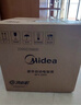 美的（Midea） 微压电饭煲 精铸发热盘大容量简单易控 黑晶内胆家用迷你小电饭锅 1-2-3-5-8人家用商用 3升黑晶内胆MB-WYJ301 （2-6人） 3L 实拍图