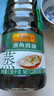 李锦记蒸鱼豉油【0添加防腐剂】1.56kg 蒸炒白灼汁凉拌提鲜 酱油生抽 实拍图