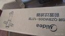 美的（Midea）前置过滤器40微米反冲洗压力表监控 QZBW20S-12T 全屋家用净水器清洗 旋风 实拍图