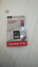 闪迪（SanDisk）16GB SD相机内存卡 C10 拍摄全高清视频 微单/单反数码相机存储卡 坚固耐用 超高性价比 实拍图