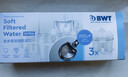 倍世（BWT） 欧洲原装进口第5代去水垢加强款滤芯 过滤净水壶滤水净水器滤芯去垢力提升55% 增强款3只装 实拍图