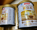 汤臣倍健蛋白粉600g增强免疫力 乳清蛋白粉儿童青少年中老年礼盒送礼 实拍图